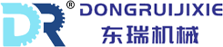 孟州市東瑞機(jī)械設(shè)備有限公司